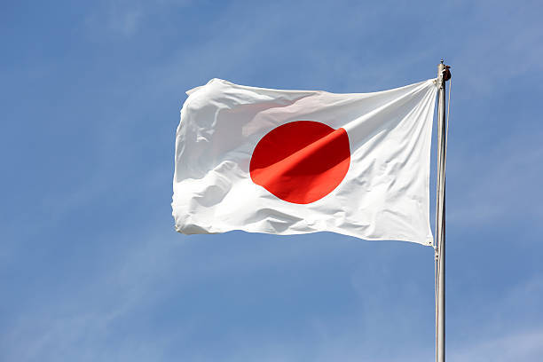 Japon