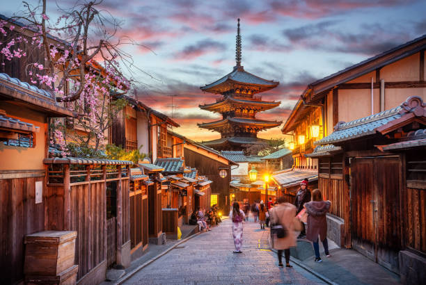 Japon