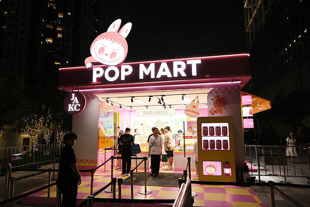 Pop Mart