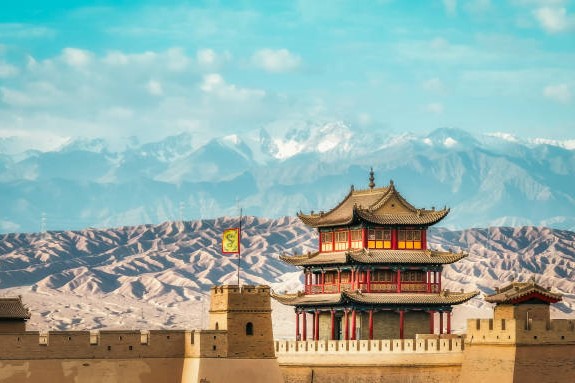 Chine