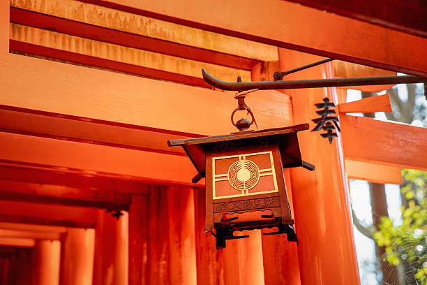 Japon