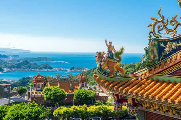  Taiwan